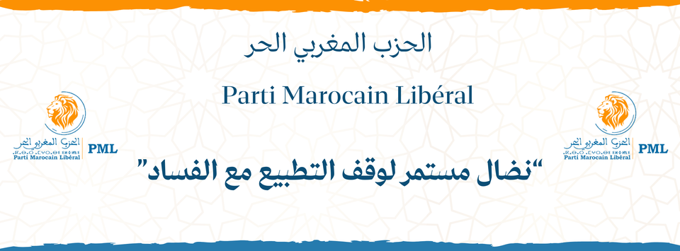 417403857_750255097200806_6342474655326643168_n