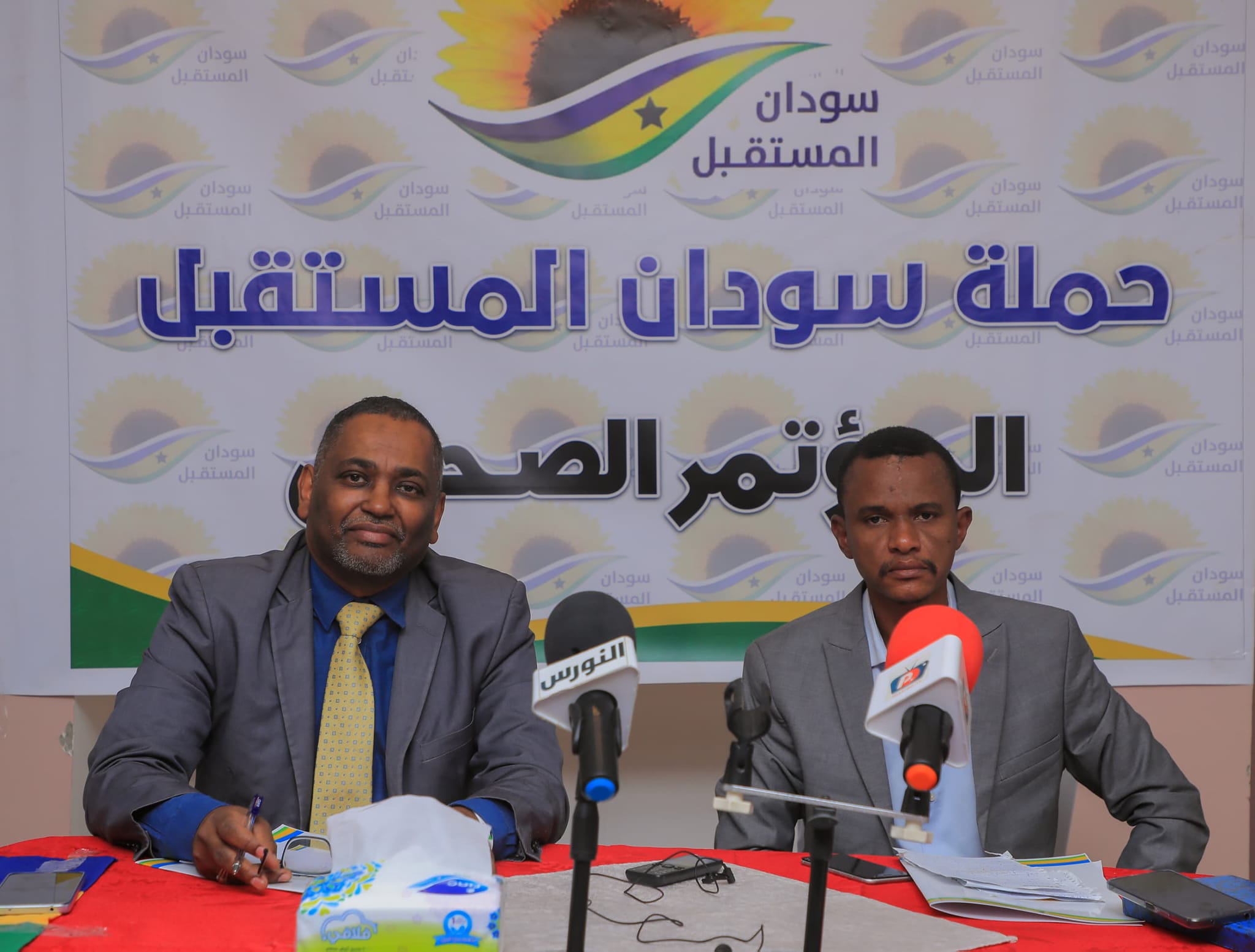 482192479_961529836184578_2003426826973890132_n