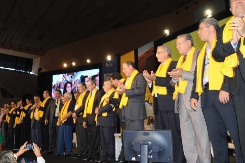 Congres_mouvement_populaire_maroc_juin_2014