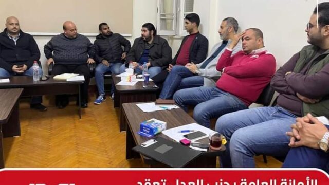 FB_IMG_1704526328217