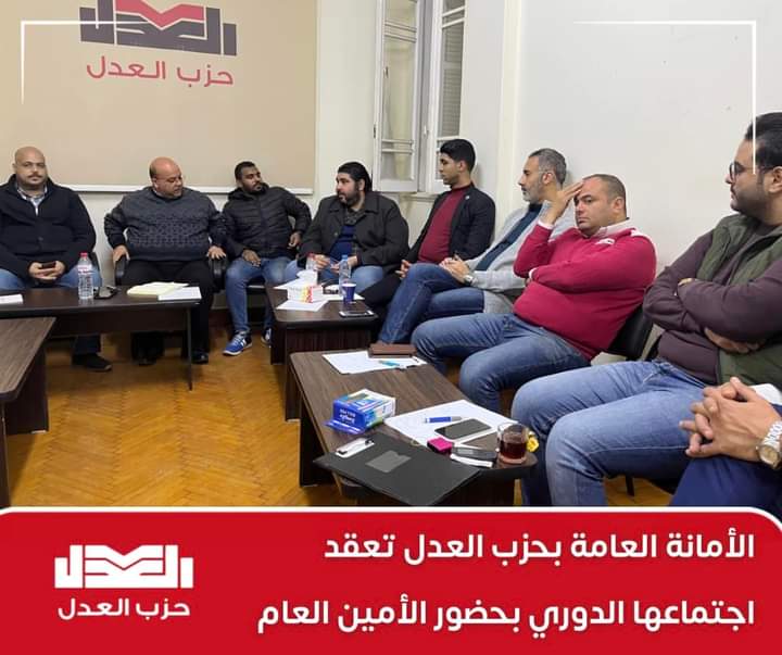 FB_IMG_1704526328217