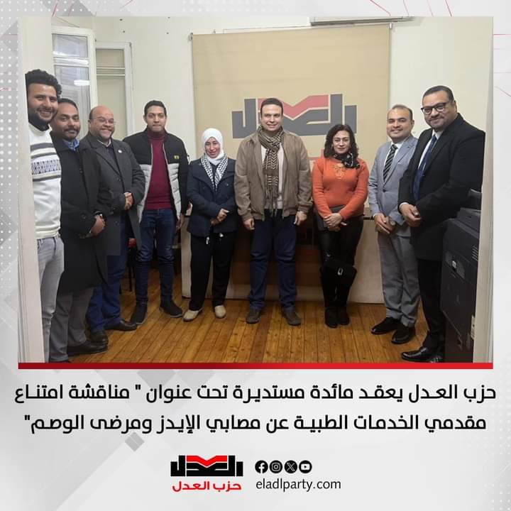 FB_IMG_1707755351546